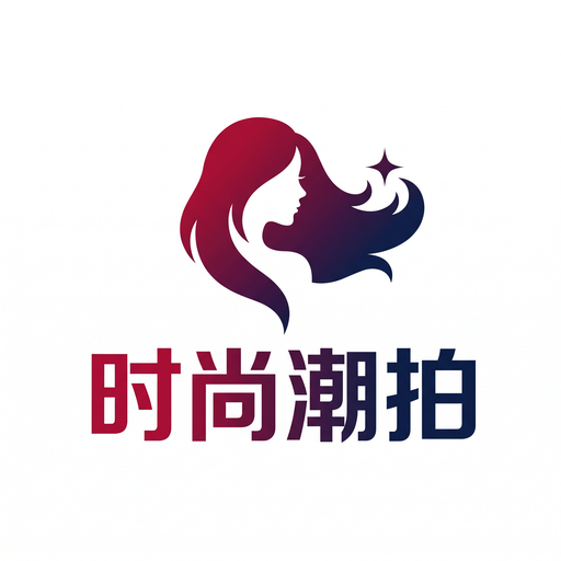 精神小妹